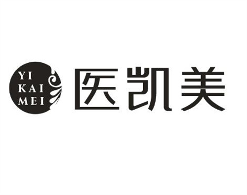 醫凱美