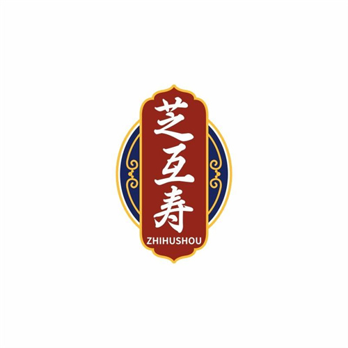 芝互壽