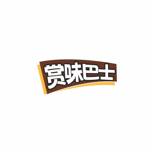 賞味巴士
