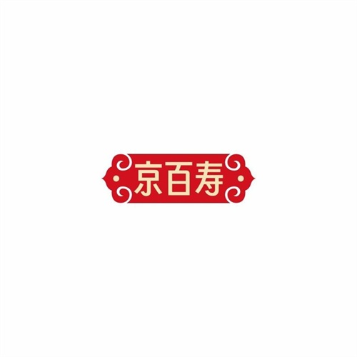 京百壽