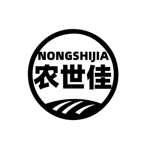 農世佳