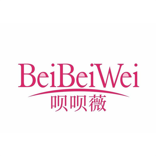 唄唄薇