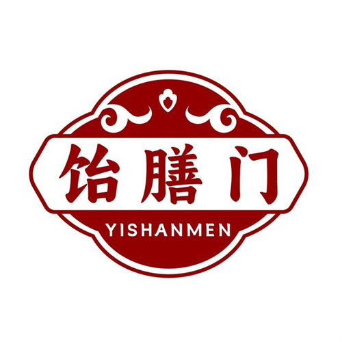 飴膳門