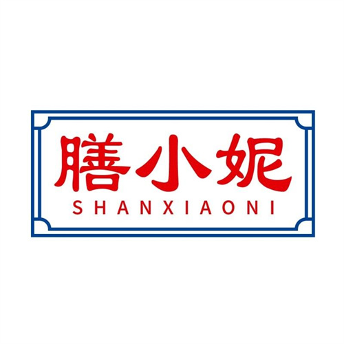 膳小妮