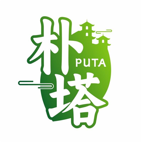 樸塔