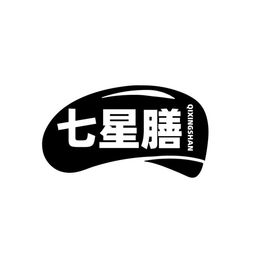 七星膳
