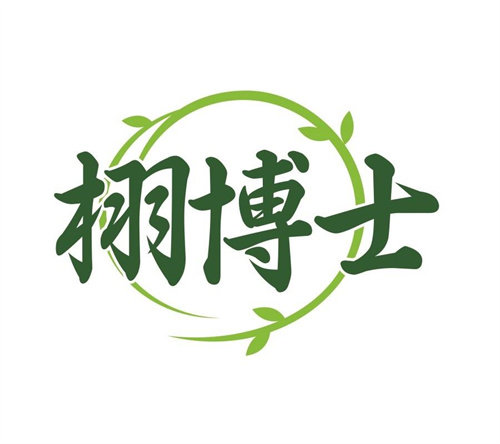 栩博士