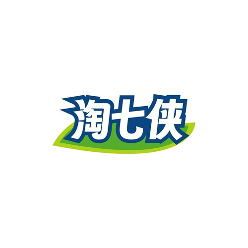 淘七俠
