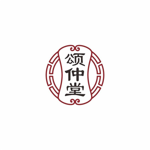 頌仲堂