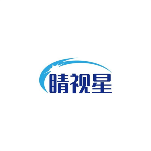 睛視星