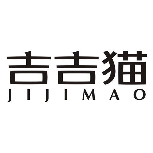吉吉貓
