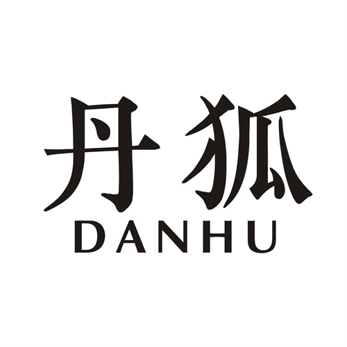 丹狐