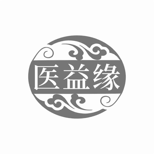 醫益緣