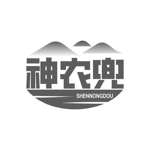 神農兜