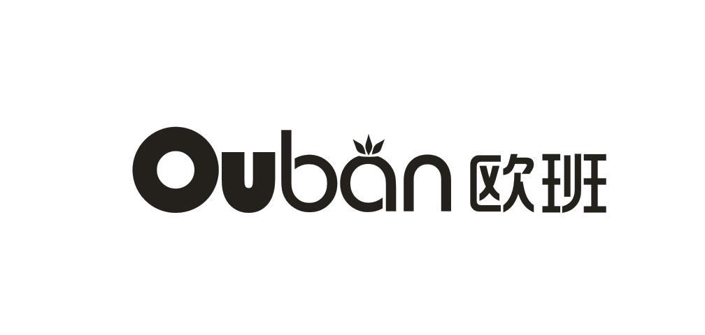 歐班