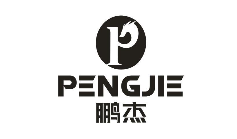 鵬杰
