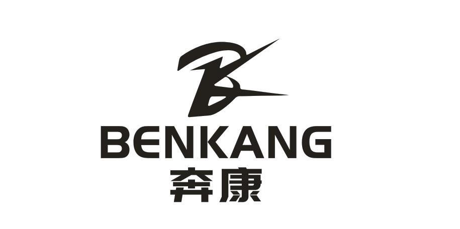奔康