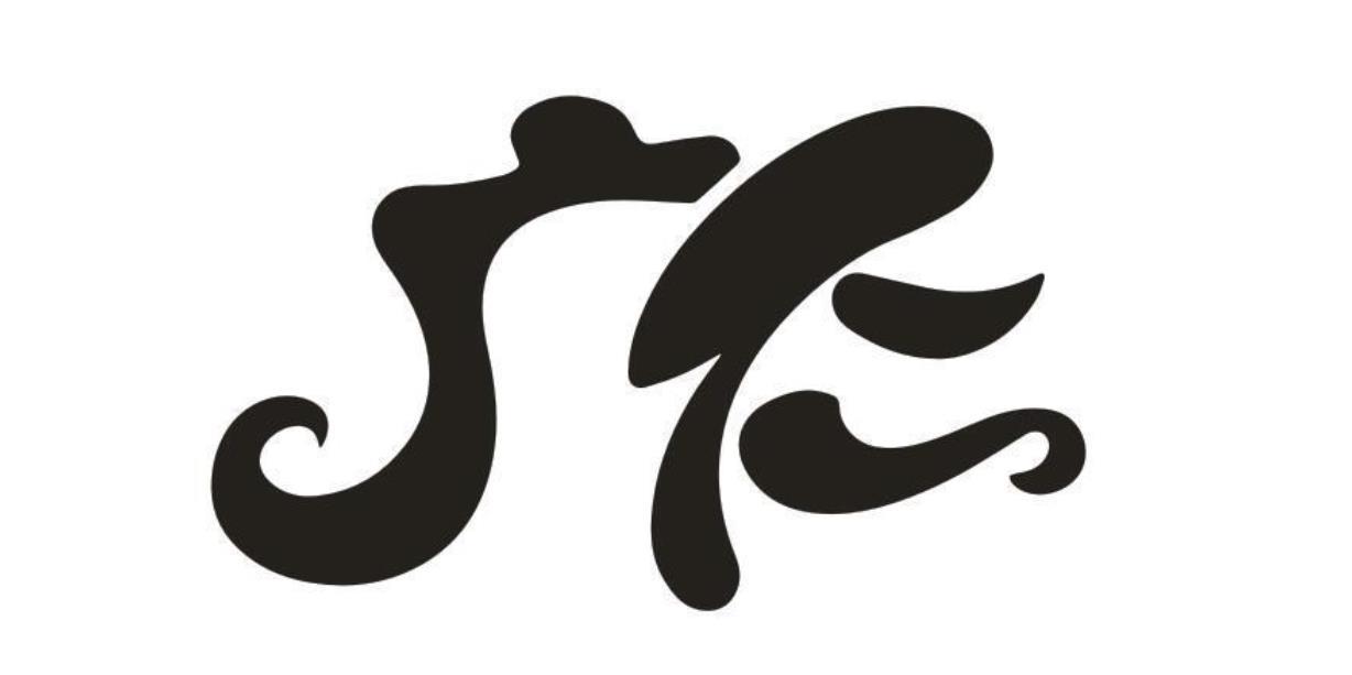广仁