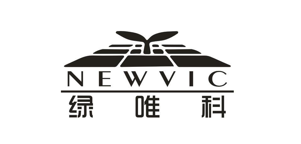 綠唯科