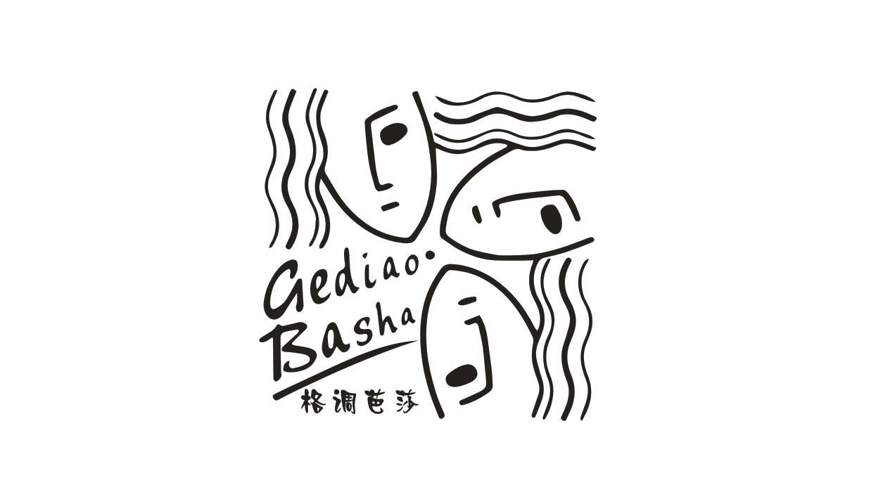 格調芭莎