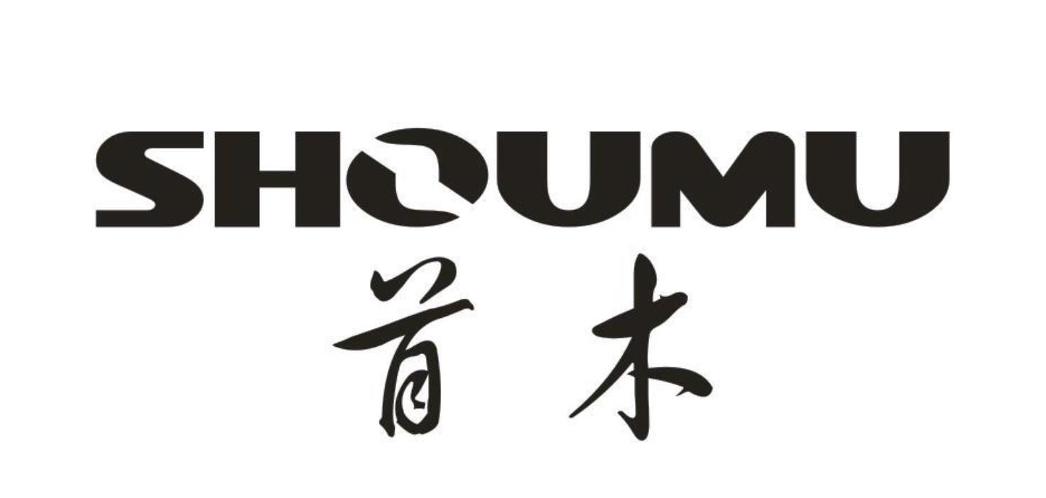 首木