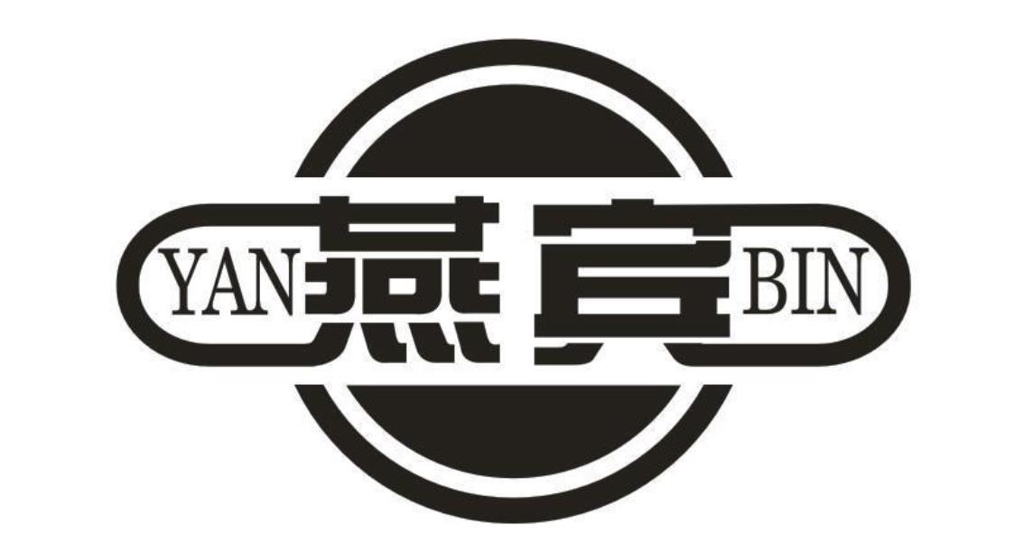 燕賓