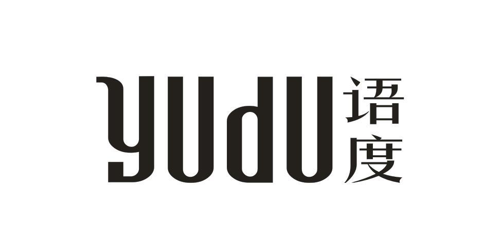 语度商标