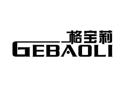 格寶莉
