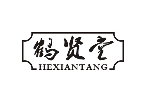 鶴賢堂