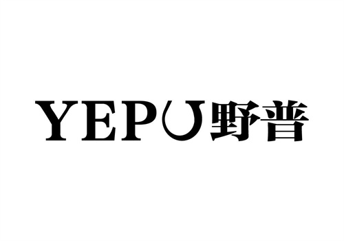 野普