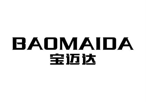 寶邁達
