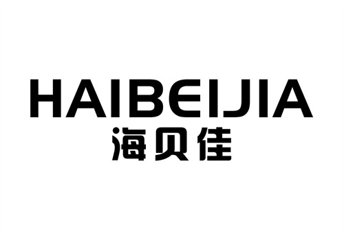 海貝佳