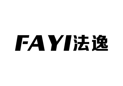 法逸