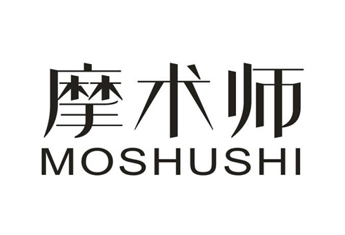 摩術(shù)師