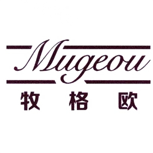 牧格歐