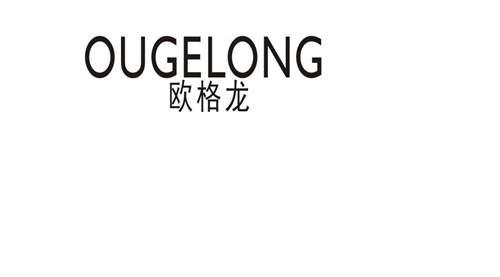 歐格龍