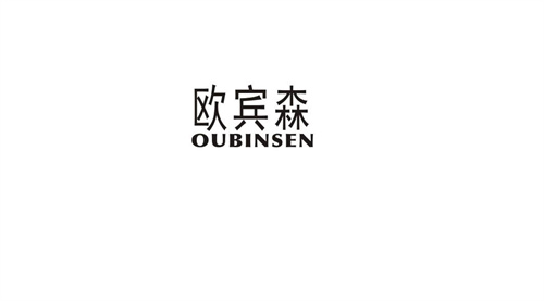 歐賓森
