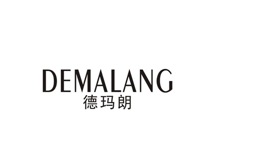 德瑪朗
