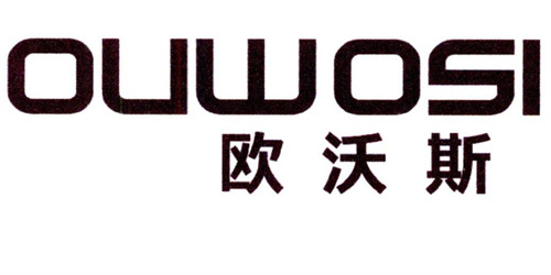 歐沃斯
