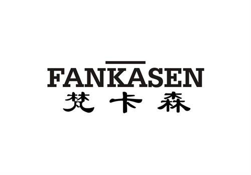 梵卡森