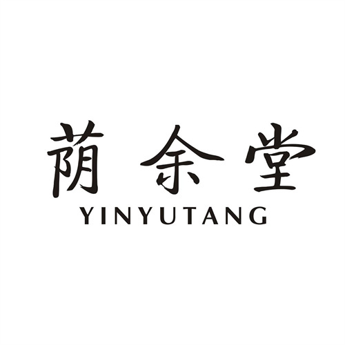 蔭余堂
