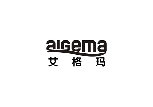 艾格瑪