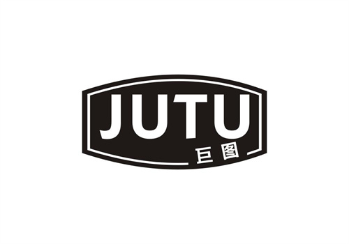 巨圖