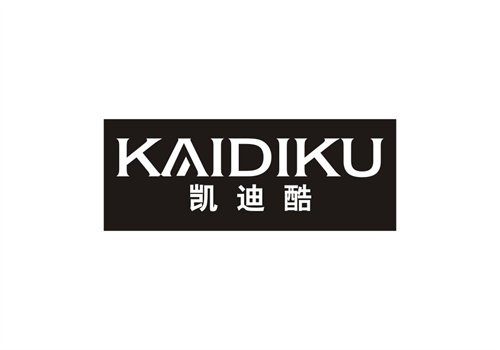 凱迪酷