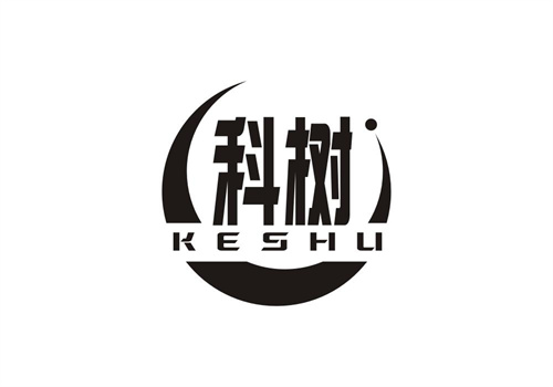 科樹