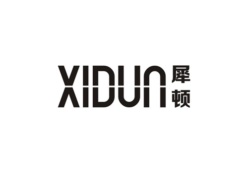 犀頓