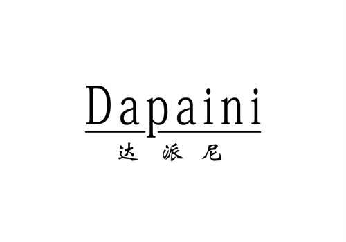 達(dá)派尼