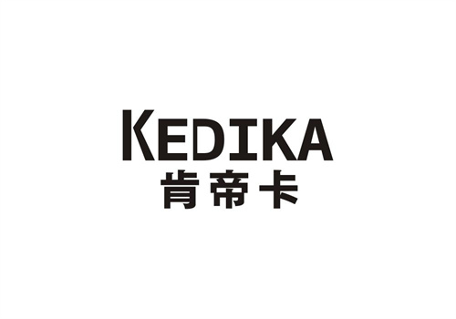 肯帝卡