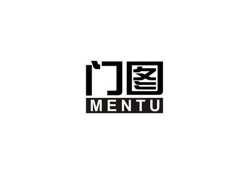 門圖