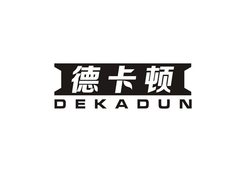 德卡頓